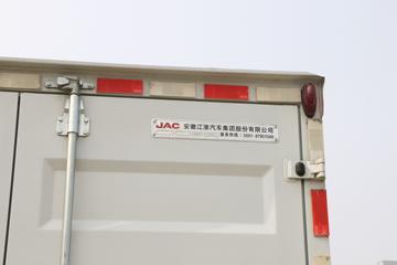 ���� ����J3 127���� 4X2 4.15�׵�����ʽ�Ῠ(����)(HFC5041XXYP13K2B4NS)ͼƬ