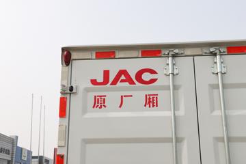 ���� ����J3 127���� 4X2 4.15�׵�����ʽ�Ῠ(����)(HFC5041XXYP13K2B4NS)ͼƬ