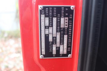  ŷGTL  520 6X4 AMTԶǣ()(˫)(BJ4259Y6DHL-12)ͼƬ