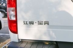 江铃 新宝典 2022款 舒享版 2.5T柴油 140马力 手动两驱 标轴双排皮卡(国六)