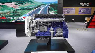 潍柴WP15NG530E61 530马力 14.6L 国六 天然气发动机