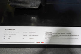 WP14T系列&nbsp;发动机外观                                                图片