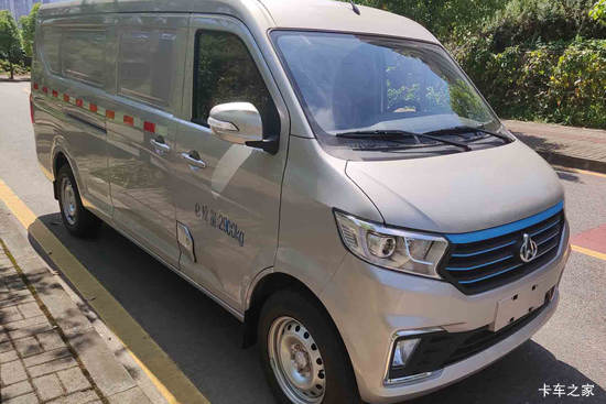 Խ ԽV7 2.9T 2 綯ʽ䳵50.23kWh