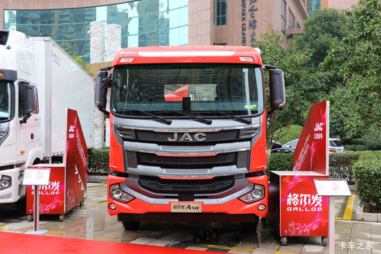  A5WIIIؿ 25T 6X4 ʽ綯ǣ(HFC4258SEV01)344kWh