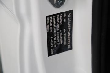 Զ�� ����V5E ��׼�� 3.98�׵��Ŵ��綯����΢��(ZB1040BEVVDD2)66.84kWhͼƬ