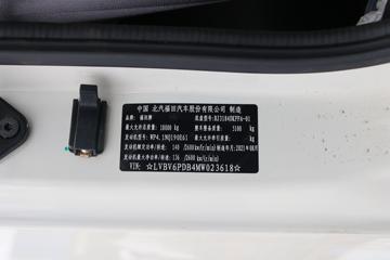 �������� ����ES5 190���� 4X2 4����ж��(����)ͼƬ