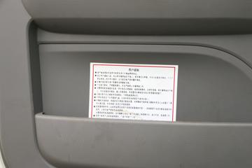 �������� ����ES5 190���� 4X2 4����ж��(����)ͼƬ