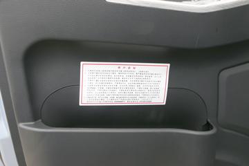  ʱ캽M5 132 4.17׵Ῠ()(BJ1046V9JDA-53)ͼƬ