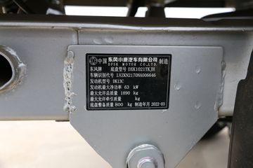 ����С�� K01 1.3L 92���� ���� 2.26�׵�������΢��(����)ͼƬ