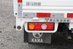 凯马 锐航X1 1.6L 122马力 汽油 3.7米单排栏板微卡(国六)