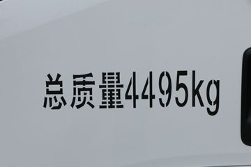  ʮM100 120 4.13׵ʽῨ()(QL5043XXYMVHA)ͼƬ