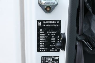 ���� ��ʮ��M100 120���� 4.13�׵�����ʽ�Ῠ(����)(QL5043XXYMVHA)ͼƬ