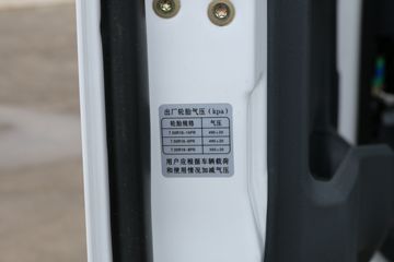 ���� ��ʮ��M100 120���� 4.13�׵�����ʽ�Ῠ(����)(QL5043XXYMVHA)ͼƬ