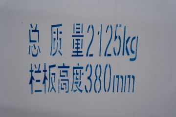 �ɵ� Q3ϵ�� 122���� 3�׵�������΢��ͼƬ