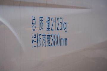 �ɵ� Q3ϵ�� 122���� 3�׵�������΢��ͼƬ