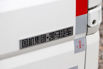 ���� ���ES26 3.2T 2�� 4.865�״��綯��ջ���38.016kWhͼƬ