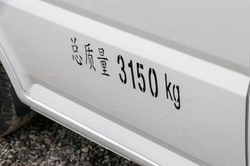 ���� ���ES26 3.2T 2�� 4.865�״��綯��ջ���38.016kWhͼƬ