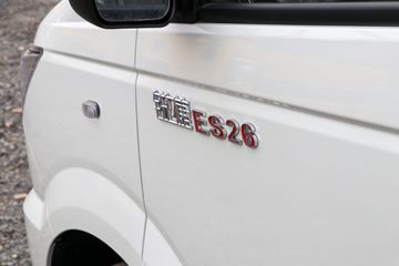 ���� ���ES26 3.2T 2�� 4.865�״��綯��ջ���38.016kWhͼƬ