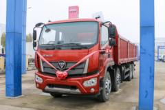 福田瑞沃 大金刚ES7 270马力 8X4 7.2米自卸车(BJ3314DPPHB-04)