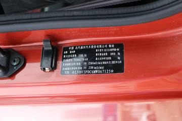  ES7 270 8X4 7.2ж(BJ3314DPPHB-04)ͼƬ