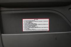 福田瑞沃 大金刚ES7 270马力 8X4 7.2米自卸车(BJ3314DPPHB-04)