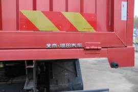 大金刚ES7&nbsp;自卸车上装                                                图片