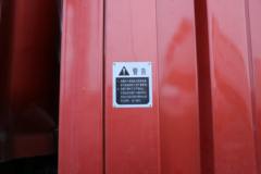 福田瑞沃 大金刚ES7 270马力 8X4 7.2米自卸车(BJ3314DPPHB-04)