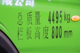 GK8&nbsp;自卸车外观                                                图片