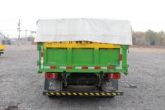 凯马 GK8福运来 130马力 3.5米自卸车(锡柴)(国六)