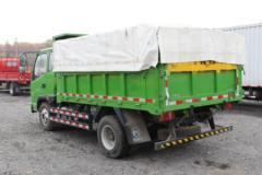 凯马 GK8福运来 130马力 3.5米自卸车(锡柴)(国六)