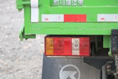 凯马 GK8福运来 130马力 3.5米自卸车(锡柴)(国六)