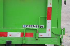 GK8&nbsp;自卸车上装                                                图片