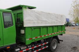 GK8&nbsp;自卸车上装                                                图片