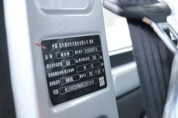 ���� ����V2 ������ 1.6L 122���� ���� 2.55��˫������΢��(BJ1030V5AV7-51)ͼƬ