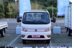 祥菱M2电动轻卡限时促销中 优惠0.2万