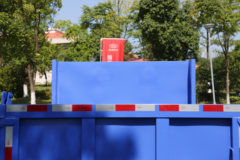 南骏汽车 瑞捷D20 127马力 4X2 3.05米自卸车