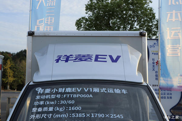 V1綯Ῠлȴ ߴ0.3