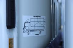 宇通轻卡 中体 4.12米单排纯电动厢式轻卡90.236kWh