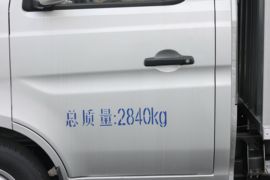 跨越王X1EV&nbsp;电动载货车外观图片