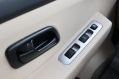 长安跨越王X1 舒适版 2.84T 3.035米单排纯电动厢式微卡(SC5031XXYXDD64BEV)41.86kWh