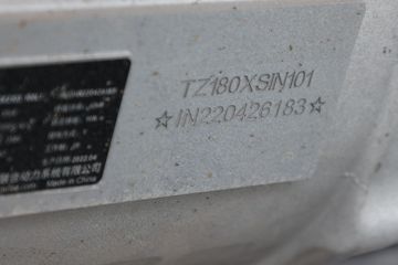 ������Խ��X1 ���ʰ� 2.84T 3.035�׵��Ŵ��綯��ʽ΢��(SC5031XXYXDD64BEV)41.86kWhͼƬ