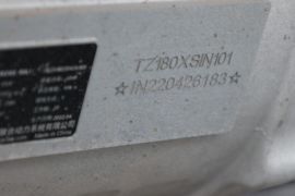 跨越王X1EV&nbsp;电动载货车底盘图片