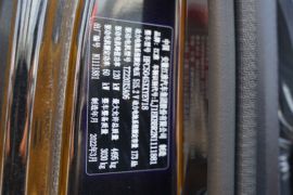 骏铃EV5(原帅铃i5)&nbsp;电动载货车内饰图片