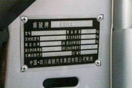 瑞帅C系 载货车驾驶室                                               图片
