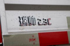 南骏汽车 瑞帅C系 95马力 3.81米单排栏板微卡(国六)(NJA1040SDG34A)