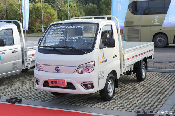 优惠0.2万 泉州市祥菱M1电动载货车火热促销中