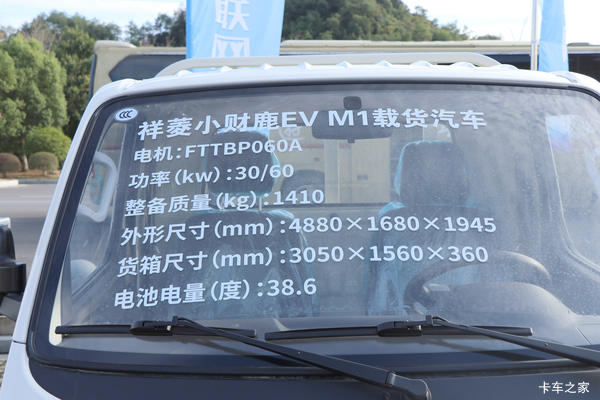 Ż0.3 M1綯Ῠȴ