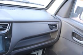 祥菱M1&nbsp;电动载货车驾驶室图片