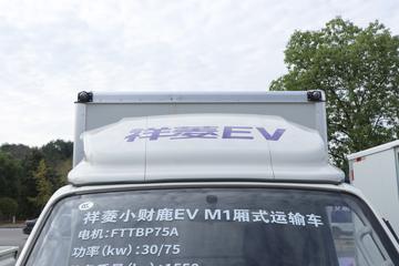  M1 2.65T 2.82׵Ŵ綯ʽ΢44.43kWhͼƬ