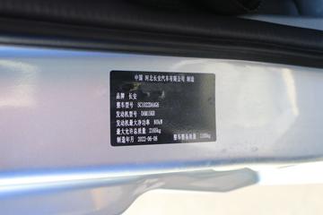 �������� �ǿ�M 2021�� ������ 1.5L 116���� ���� 2.75�׵�������΢��(����)(SC1022DAAG6)ͼƬ